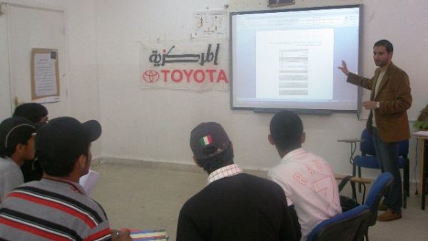 جانب من الدورة