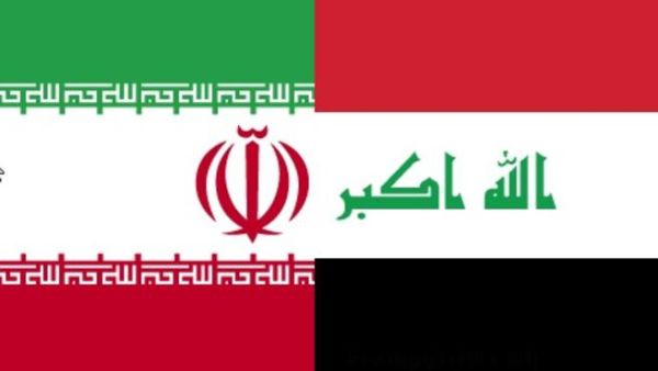 Iran Iraq flag Iran Iraq flag