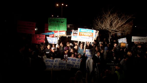 Secularist and moderate Jews rallied against gender segregation enforced by an ultra Orthodox Jewish minority in Israel.  