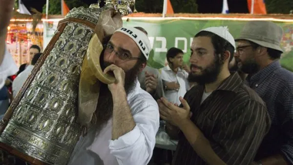 الفلسطينيون يتوجهون لمجلس الامن لبحث الاستيطان