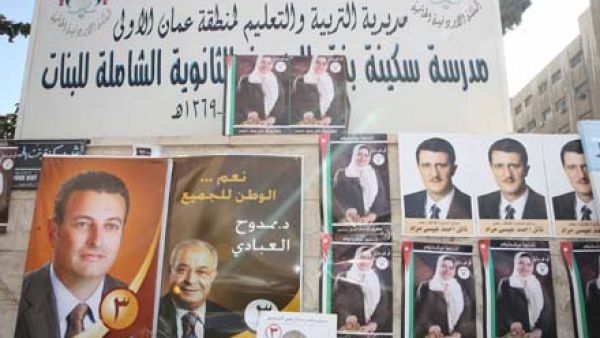 لا بد من ضرورة عمل مجلس النواب والحكومة على ايجاد قانون استثمار عصري يعمل على تحقيق النمو الاقتصادي