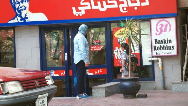 KFC was the first US fast-food restaurant to set up shop in Syria in 2006, with Kuwaiti businessman Nasser Khurafi bringing the chain to the country.
