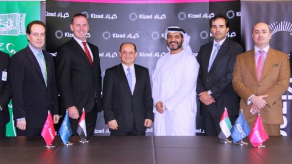 Mark Yassin, Senior General Manager and Head of Corporate and Investment Banking Division of NBAD; Khaled Salmeen, Executive Vice President of Industrial Zones at ADPC with NBAD’s and Kizad’s officials