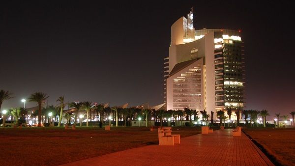 Kuwait has three refineries with a daily production capacity of around 930,000 barrels