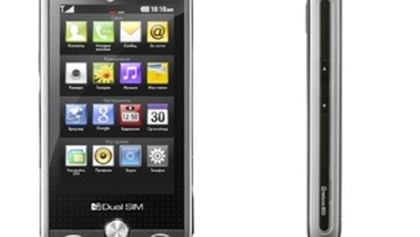 هاتف LG GX500 الجديد من ال جي هاتف LG GX500 الجديد من ال جي