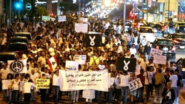 The White March in Beirut