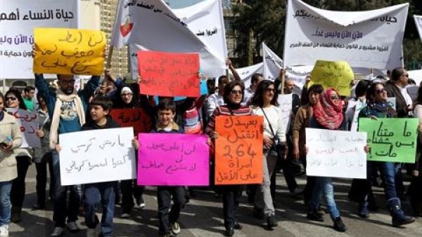 Lebanese activists took to the streets on Sunday.