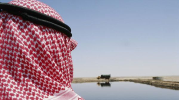 التهريب السلعي هو أحد أشكال التجارة على المستوى الدولي