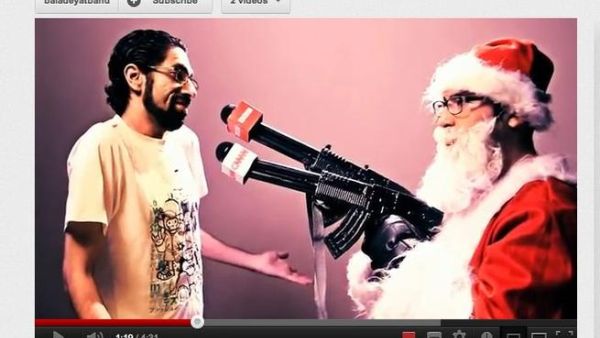 Mean Zionist, Baladeyat Band