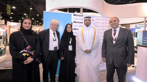 The joint collaboration, named after the Arabic word for possibility, will facilitate greater digital inclusion to people with disabilities through provision, education and innovation