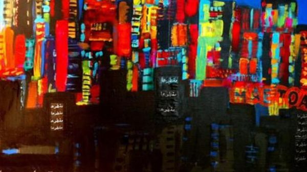 Rabah's acrylic-on-canvas piece “Maktouaa Bil Hayel Tahtene.”