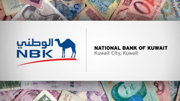 National Commercial Bank.