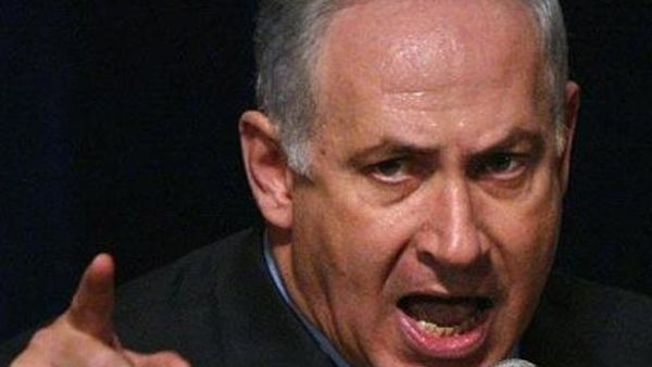 Netanyahu Netanyahu