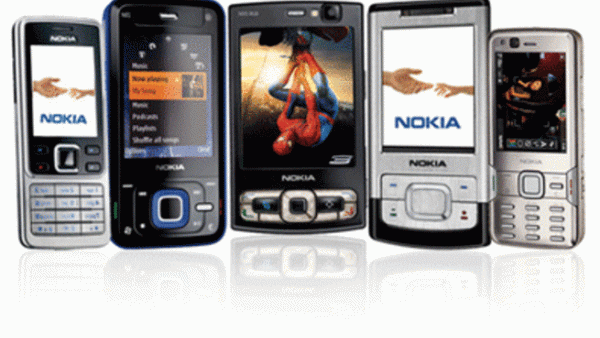 The Tunisian government is planning on increasing the 3G mobile market