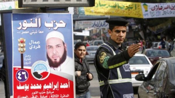 ملصق لحزب النور المصري. ملصق لحزب النور المصري.