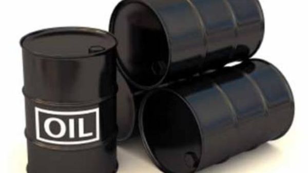 Oil Oil