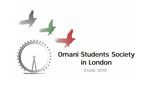 Omani Students Society in London Omani Students Society in London
