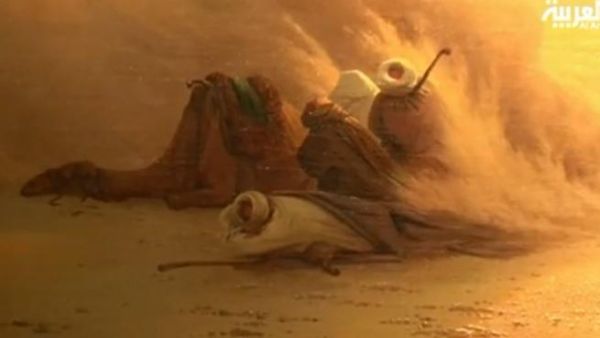 Orientalist Art Orientalist Art