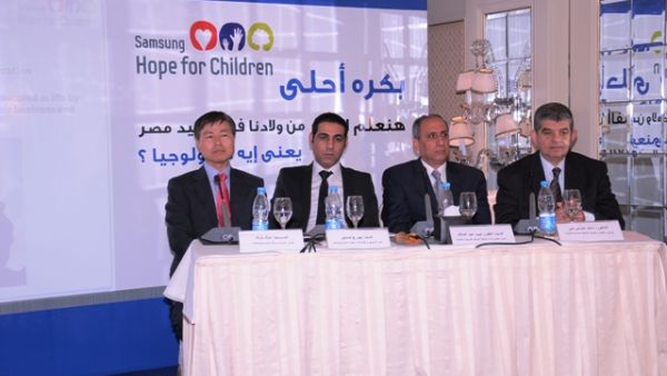 Samsung will provide financial and technological aid to schools in Upper Egypt creating a modern learning environment for the children