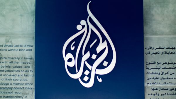 Aljazeera has been at the center of these scandalous disclosures, billed the Palestine Papers, on Israeli-Palestinian negotiations 