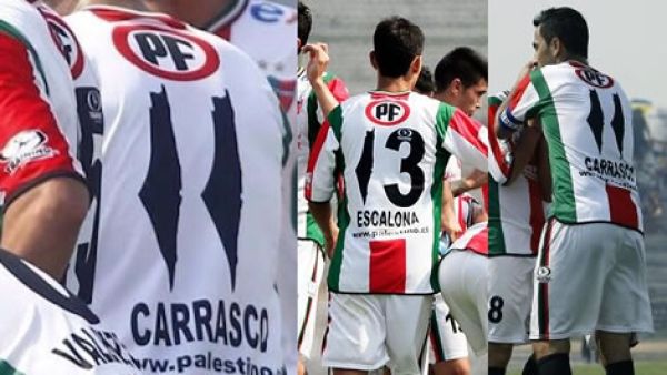 النادي تم تغريمه نحو 1300 دولار