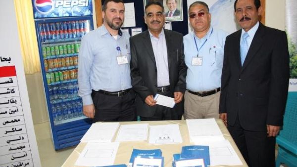 PepsiCo Jordan’s involvement in the event corresponds with its CSR initiatives and programs