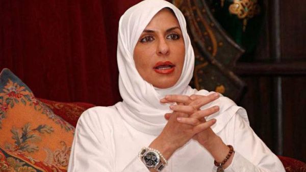 Princess Basmah bint Saud bin Abdulaziz
