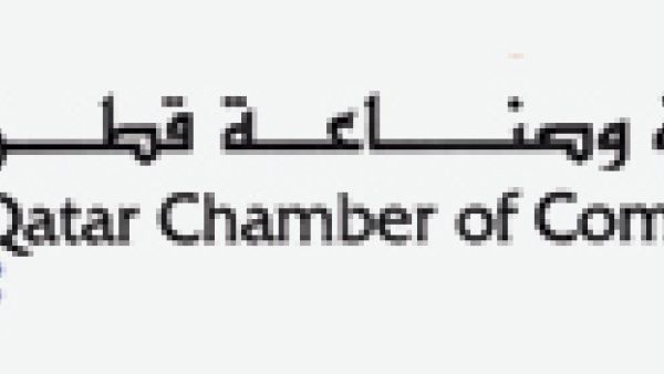 Qatar Chamber for Commerce and Industry Qatar Chamber for Commerce and Industry