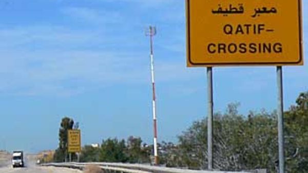 Qatif is the center of the uprising in the Kingdom.  Qatif is the center of the uprising in the Kingdom.