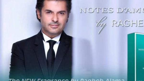 Ragheb Alama