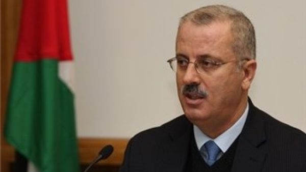 Rami Hamdallah. 