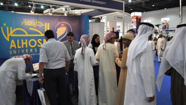 ALHOSN University booth at the 2011 Al Ain Education & Career Fair