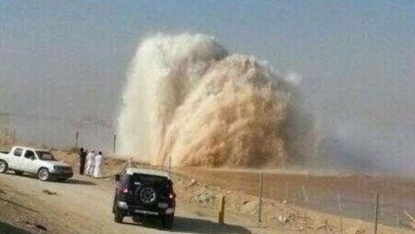 Image of the water pipe explosion (Twitter)