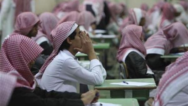 Saudi youths worry about their future