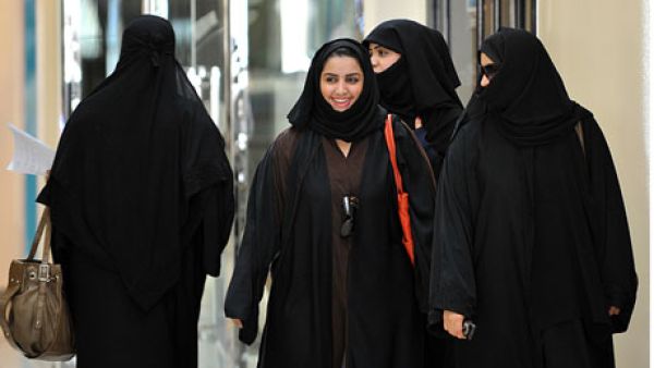 Saudi women are banned from working and studying select professions both in the field and at the university (AFP)