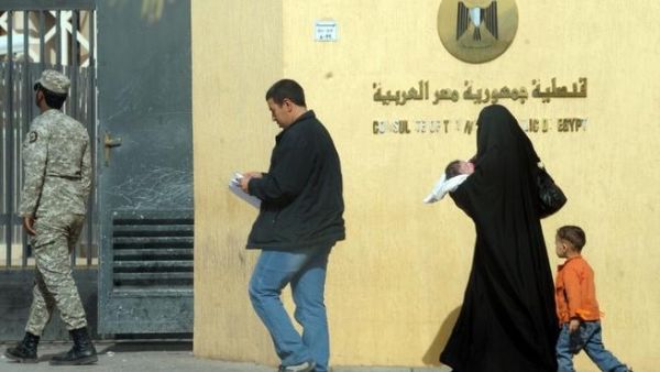 Saudi dissidents face harsh punishments in the Kingdom (image used for illustrative purposes).