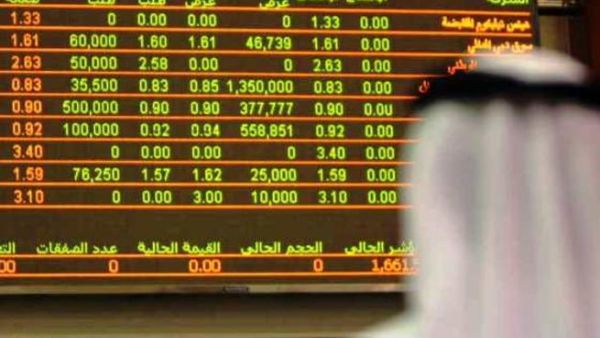 The Saudi economy grew again in the first quarter of 2012, posting an impressive sixteen per cent rise in GDP in the first quarter The Saudi economy grew again in the first quarter of 2012, posting an impressive sixteen per cent rise in GDP in the first quarter
