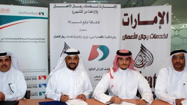During the signing ceremony which was held recently at DED headquarters