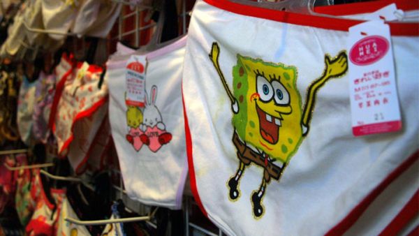 Egyptians have Sponge Bob under and over their skin.