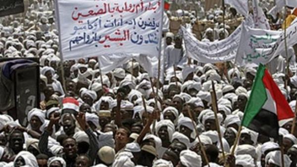 Sudanese demonstrations