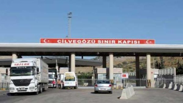 Turkey border Turkey border