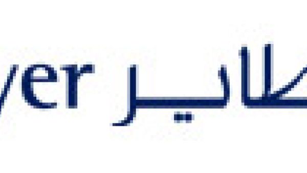 Al Tayer Group Al Tayer Group