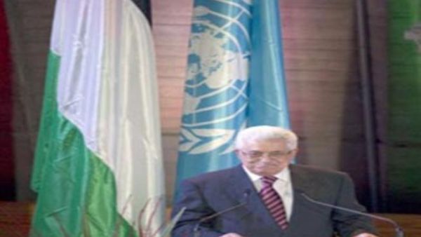 السلطة الفلسطينية ولدت باتفاق دولي تعاقدي