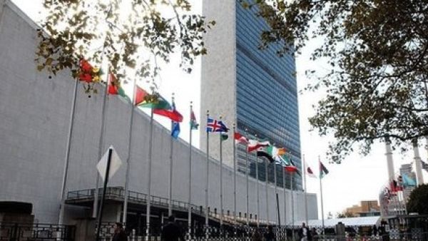 Saudi Arabia has turned down a non-permanent seat on the UN Security Council, citing its inefficiency as the reason why. (Getty Images)