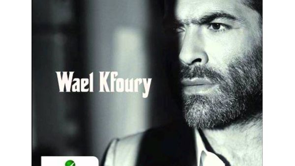 Wael Kfoury's album is one hella big hit! (Image: Rotana.net)