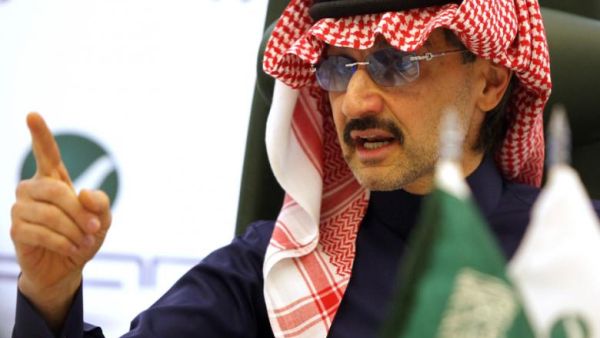 Prince Al Waleed Bin Talal gave an intimate interview with ITV (image used for illustrative purposes)