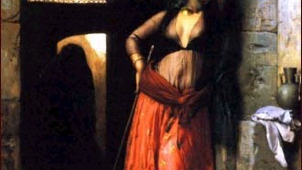 جارية