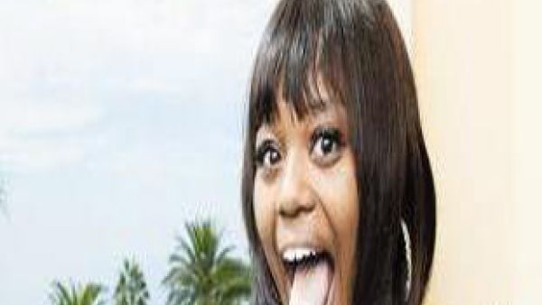 أم لسان مقصوص