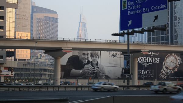 GCC advertising revenues grew by 5% Y-O-Y to reach $4.8bn