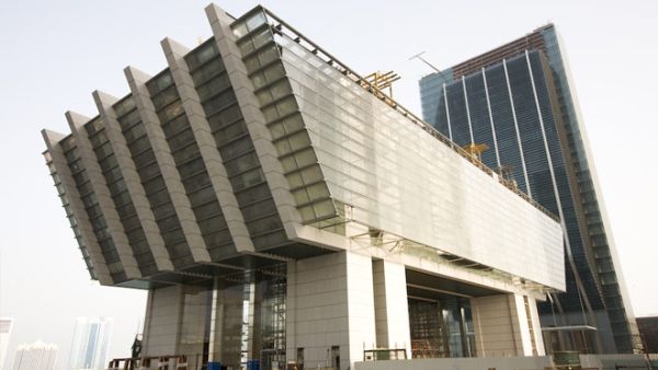 Abu Dhabi Securities Exchange